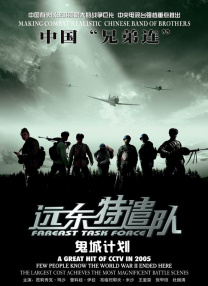 91精品国产91久久久久久青草